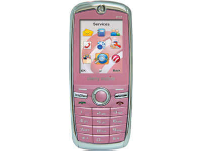 Cherry Mobile F17