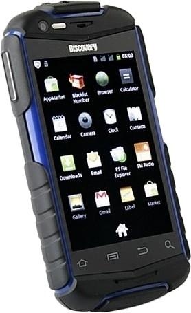 Discovery V5 (Blue)