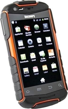 Discovery V5 (Orange)