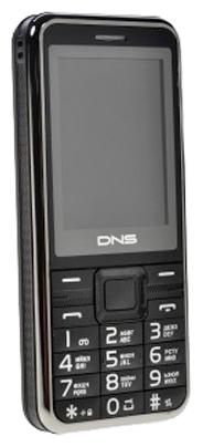 DNS B2