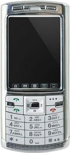 Donod D805 (Silver)
