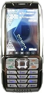 Donod D908 (Silver)