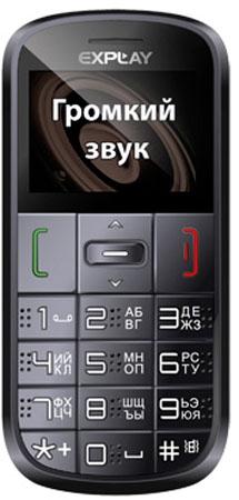 Explay BM50