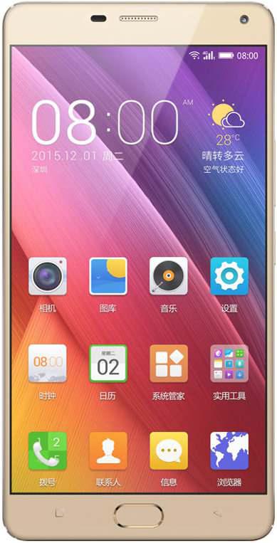 Gionee M5 Plus