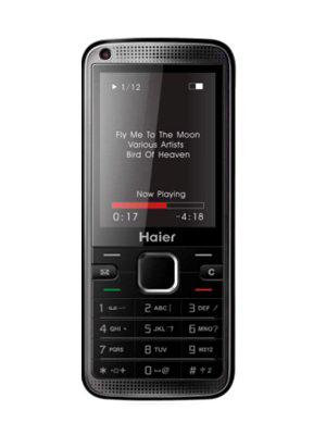 Haier V57W