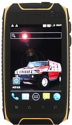 Hammer H1 (Yellow)