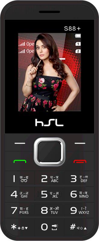 HSL S88 Plus