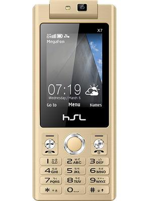 HSL X7