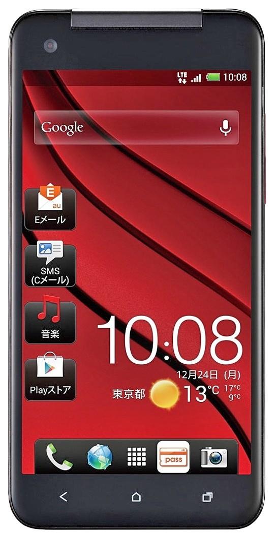 HTC Butterfly S (Red)