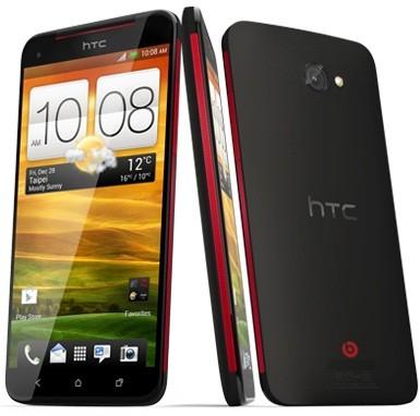 HTC Butterfly (White)