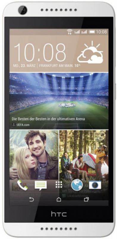 HTC Desire 626 Dual SIM