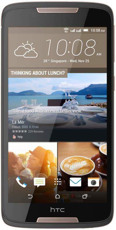 HTC Desire 828 Dual SIM (3GB RAM)