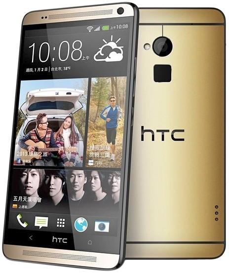 HTC One max (Gold)
