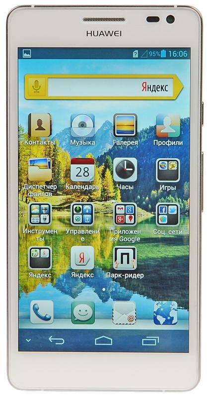 HUAWEI Ascend D2 CDMA (White)