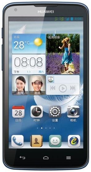 HUAWEI Ascend G710 (A199) (Blue)