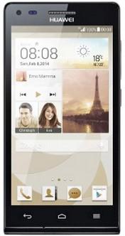 HUAWEI Ascend P7 Mini (Black)