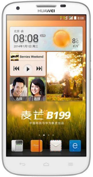 HUAWEI B199 (White)