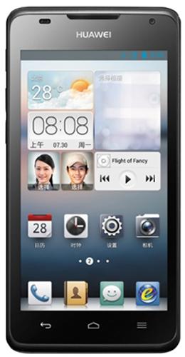 HUAWEI C8813d (Black)