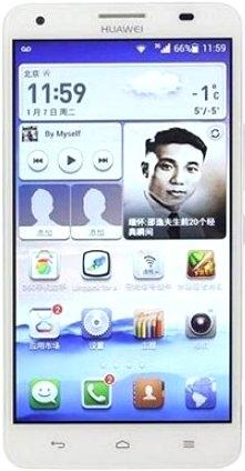 HUAWEI Honor 3X G750D (White)