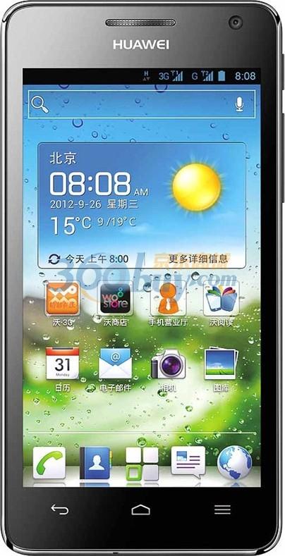 HUAWEI U8950-1 G600 Honor Pro (Black)