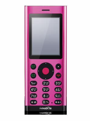 I-Mobile Hitz 240
