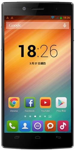iOcean X7 HD (White)