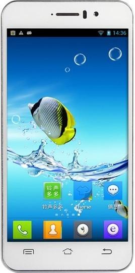 JiaYu G4S (White)
