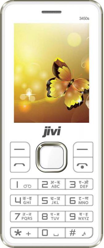 Jivi JFP 3450s