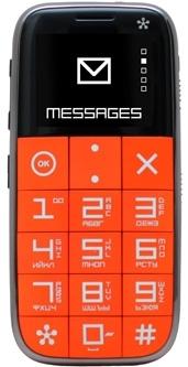 Just5 CP10s (Orange)