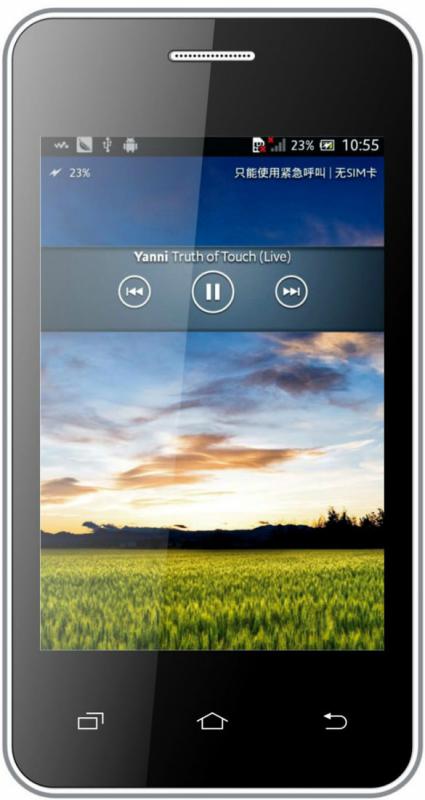 Karbonn Smart A50S