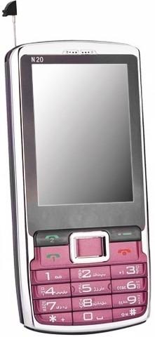 Keepon N20 (Pink)