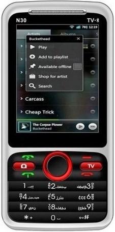 Keepon N30 (Black)