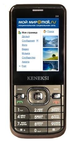 KENEKSI X4