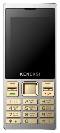 KENEKSI X8