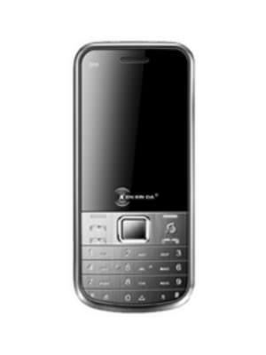 Kenxinda D55