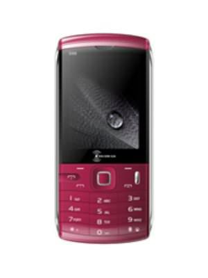 Kenxinda D88