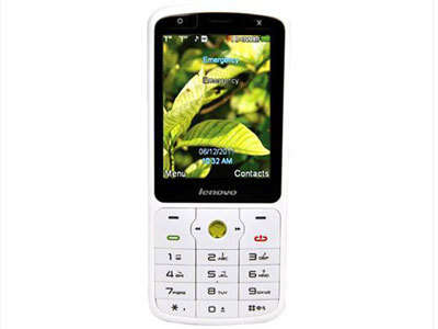 Lenovo A336