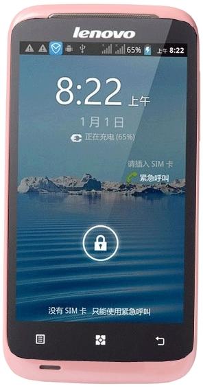 Lenovo IdeaPhone A308T (Pink)