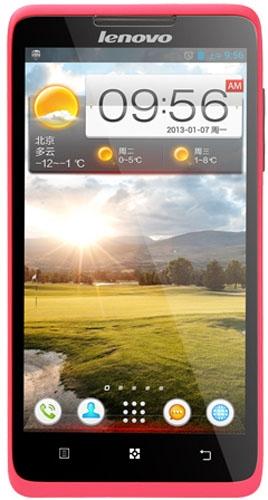 Lenovo IdeaPhone A656 (Pink)