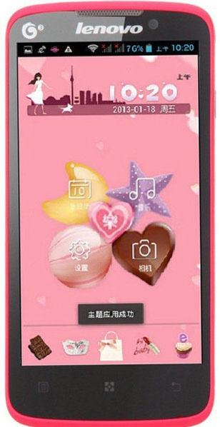 Lenovo IdeaPhone A670T (Pink)