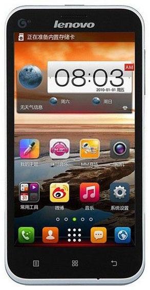 Lenovo IdeaPhone A678T (White)