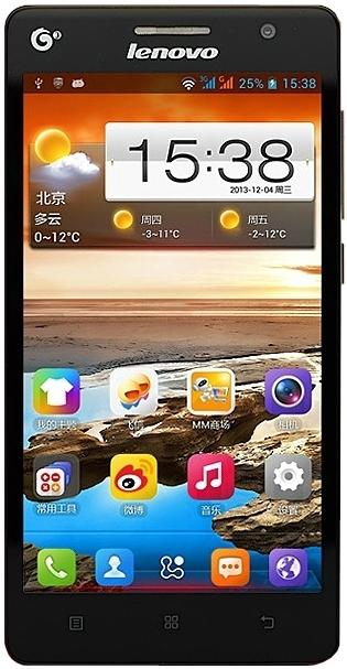 Lenovo IdeaPhone A708t (Black)