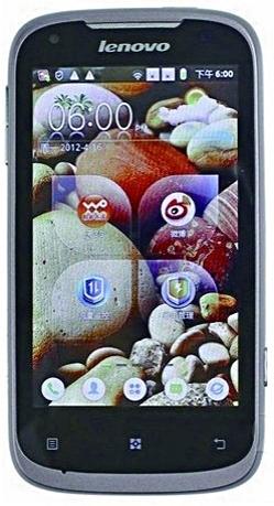 Lenovo IdeaPhone A750