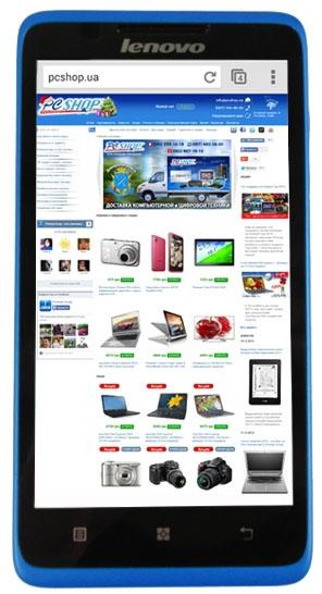 Lenovo IdeaPhone A766 (Blue)