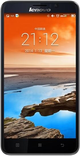 Lenovo IdeaPhone A850 (Black)