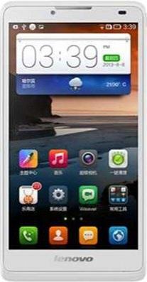 Lenovo IdeaPhone A880 (White)