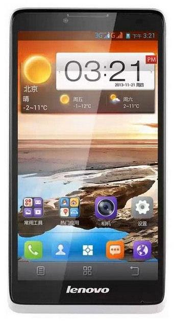 Lenovo IdeaPhone A889 (White)