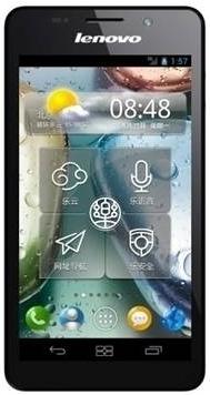 Lenovo Ideaphone K860 (Black)