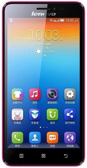Lenovo IdeaPhone S850 (Pink)