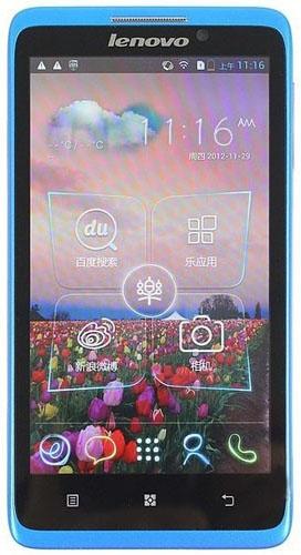 Lenovo IdeaPhone S890 (Blue)